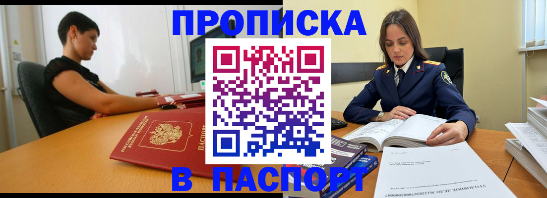 форма 3 в Ростове